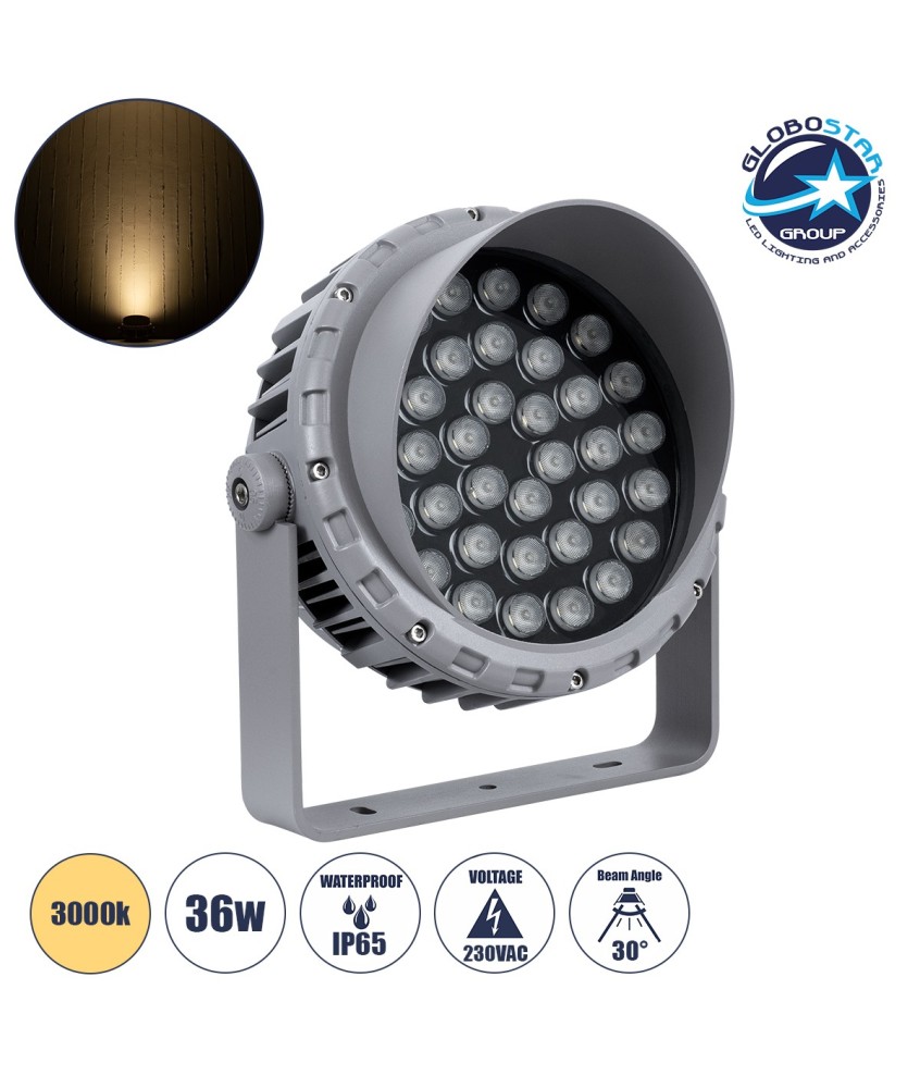 GLOBOSTAR® FLOODMENA 90645 Προβολέας Σποτ Wall Washer με Αντιθαμβωτική Γρίλια LED 36W 3240lm 30° AC 220-240V Αδιάβροχο IP65 Θερμό Λευκό 2700K - Bridgelux SMD Chip - Γκρι Ανθρακί - Μ23 x Π23 x Υ18cm - 3 Χρόνια Εγγύηση